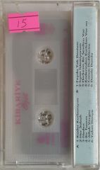 Kibariye Özel  Kaset