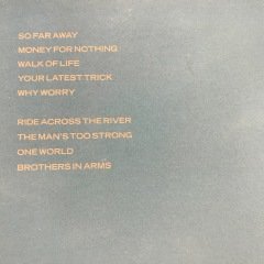 Dire Straits Brohers In Arms LP Plak