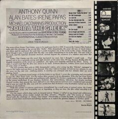 Mikis Theodorakis Zorba The Greek LP Plak
