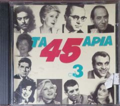 Ta 45 Apia Cd 3 CD