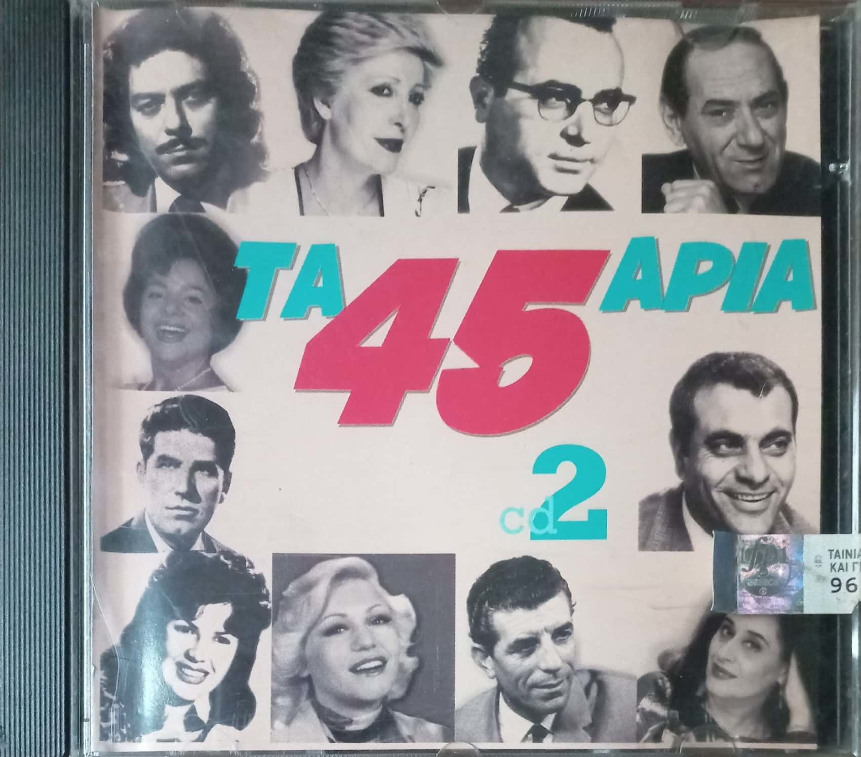 Ta 45 Apia Cd 2 CD
