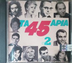 Ta 45 Apia Cd 2 CD