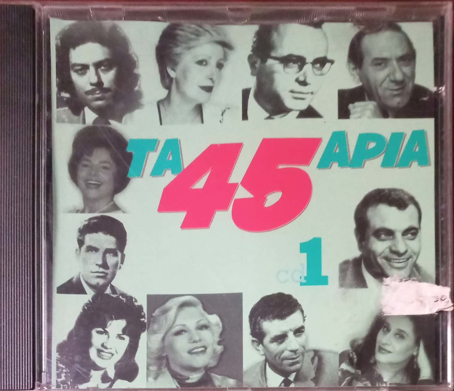 Ta 45 Apia Cd 1 CD