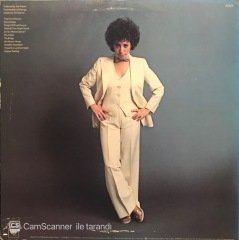 Janis Ian Janis Ian LP Plak