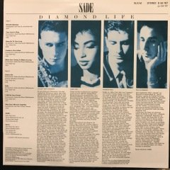 Sade Diamond Life LP Plak