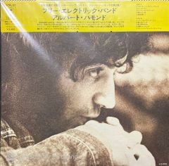 Albert Hammond The Free Electric Band Japon Baskı (Açılmamış Ambalajında Dönem Baskı) LP Plak