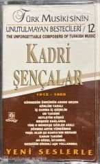 Kadri Şençallar 1912-1989 Açılmamış Jelatininde Kaset