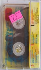 Gallis Akdeniz Aşkları Kaset