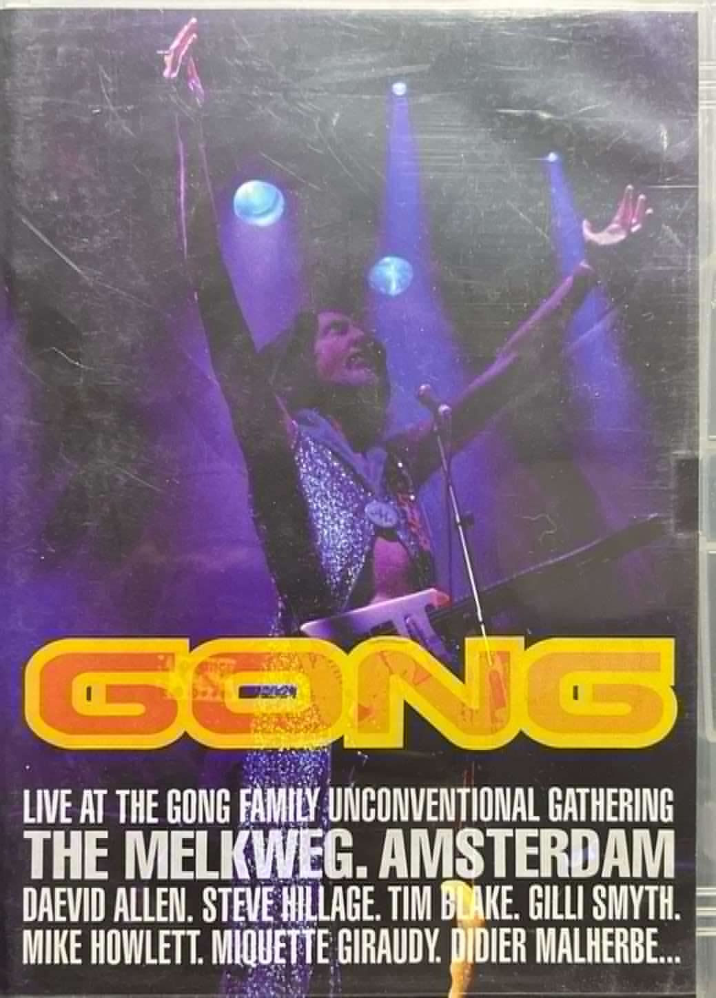 DVD Gong Müzik DVD si