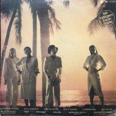 Boney M. Boonoonoos LP Plak