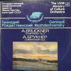 A. Bruckner Symphony No.3 Çift LP Klasik Plak