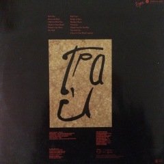 T'Pau Heart And Soul LP Plak