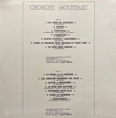 Georges Moustaki Georges Moustaki LP Plak