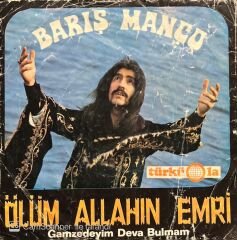 Barış Manço Ölüm Allahın Emri 45lik Plak