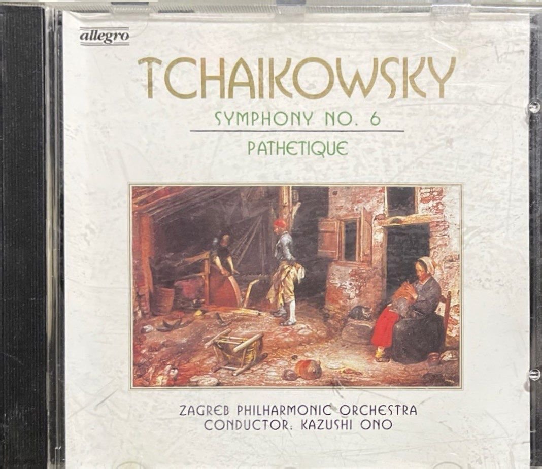 CD Tchaikowsky Sypmphony No.6 Pathetique CD