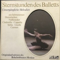 Sternstunden Des Balletts 4 LP Box Set Plak