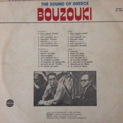 The Sound Of Greece - Bouzouki LP Plak