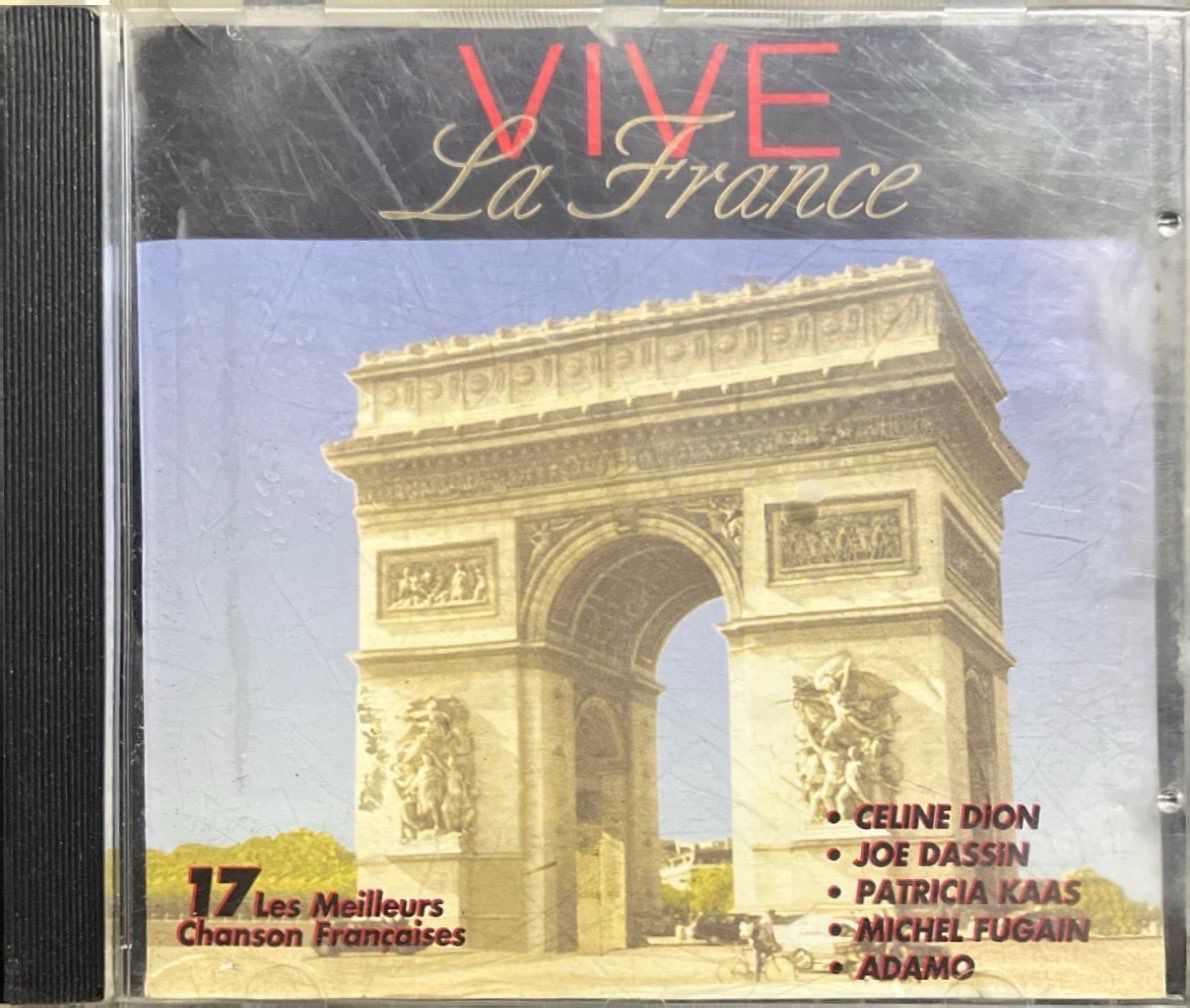 CD La France Vive CD