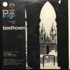 Beethoven Piano Concerto No.1 LP Klasik Plak