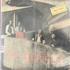 Edip Akbayram Dostlar Kaşların Karasına 45lik plak