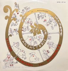 Vecchie Canzoni Del Piemonte LP Plak