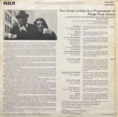 Nana Mouskouri and Harry Belafonte An Evening With LP Plak