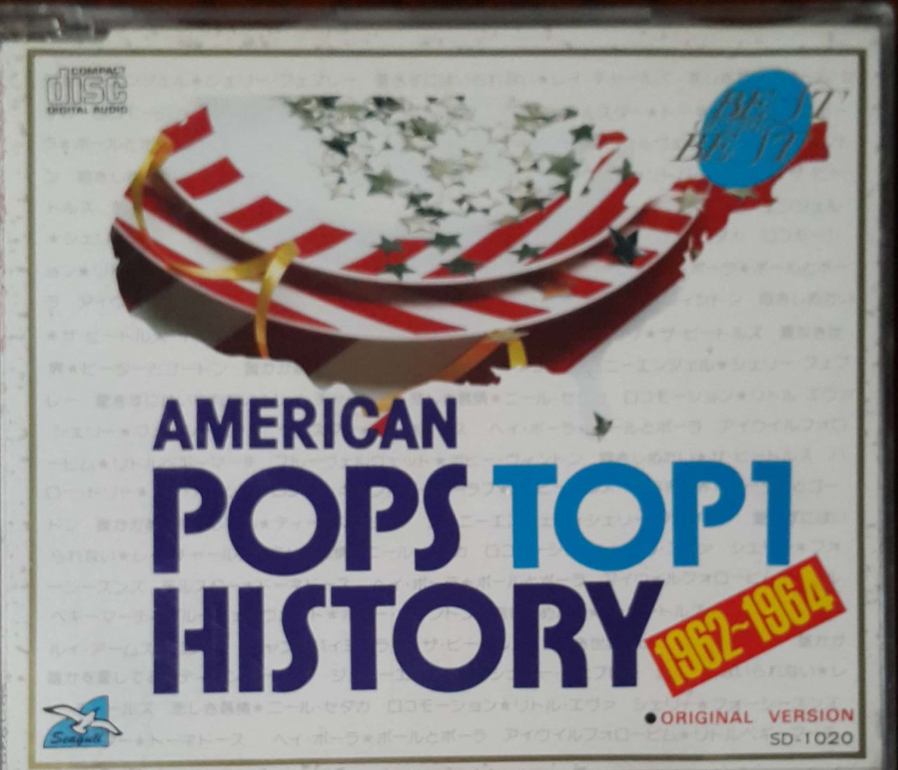 American Pops Top1 History CD