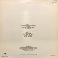 Richard Cocciante Richard Cocciante LP Plak