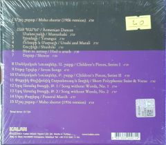 Komitas Complete Works For Piano CD