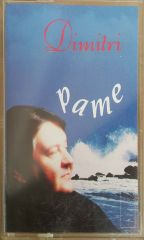 Dimitri Pame Kaset