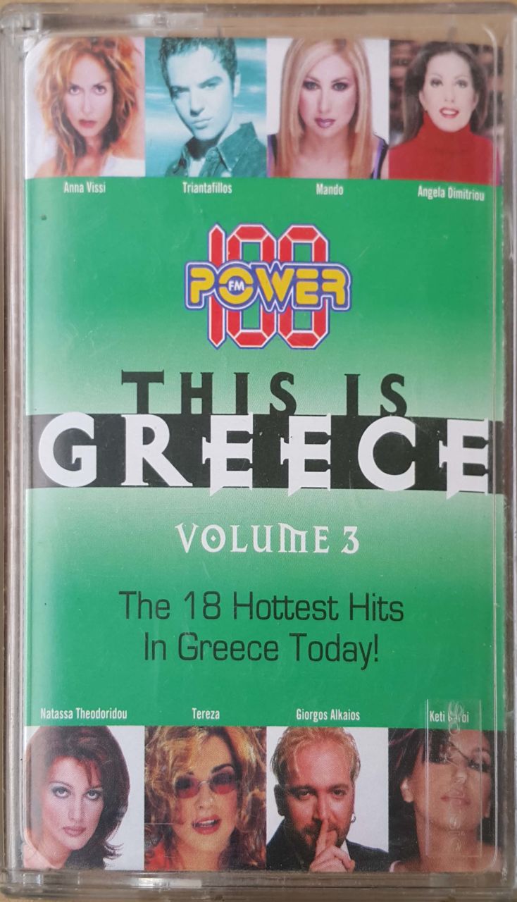 This is Greece Volume 3 Kaset