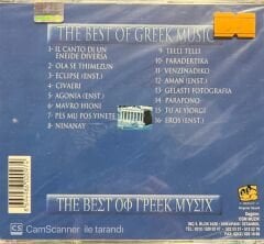 The Best Of Greek Music Harris 3 Açılmamış Jelatininde CD