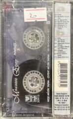 Muazzez Ersoy Nostalji 5 Kaset