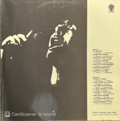 Yiannis Poulopulos Another Time LP Plak
