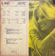 Ilanit With a Brazilian Rhythm And Selected Songs LP Plak