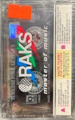 Turkish Folk Guitar Açılmamış Jelatininde Kaset