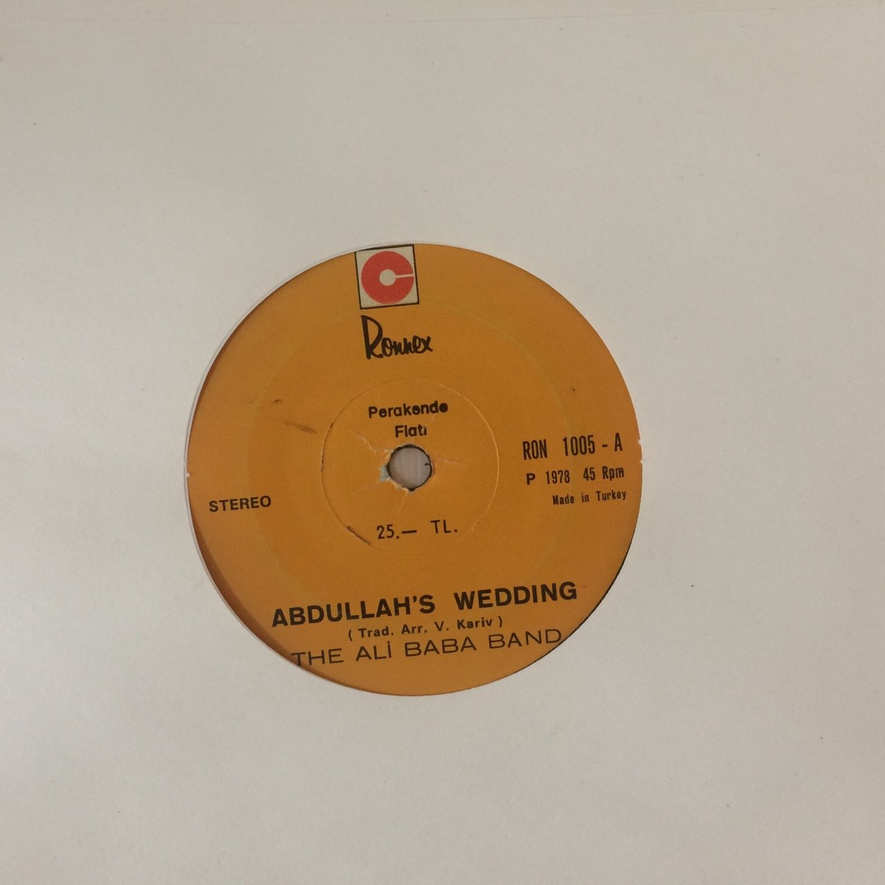 The Ali Baba Band Abdullah's Wedding 45lik Plak