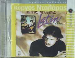 Riwpyos Ntahapas Latin  Cd
