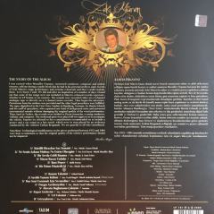 Zeki Müren Saklı Kayıtlar 1952-1984 LP
