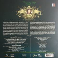 Müzeyyen Senar Saklı Kayıtlar 1934-1996 LP Plak