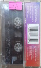 Ummer Dance'96 Kaset