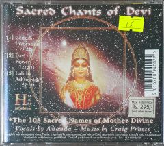 108 Sacres Name Mother Divine Cd