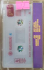 ww Kasetleri 4 Rock Clok Cover Version Kasetleri 4 Kaset