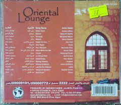 Oriental Lounge Cd