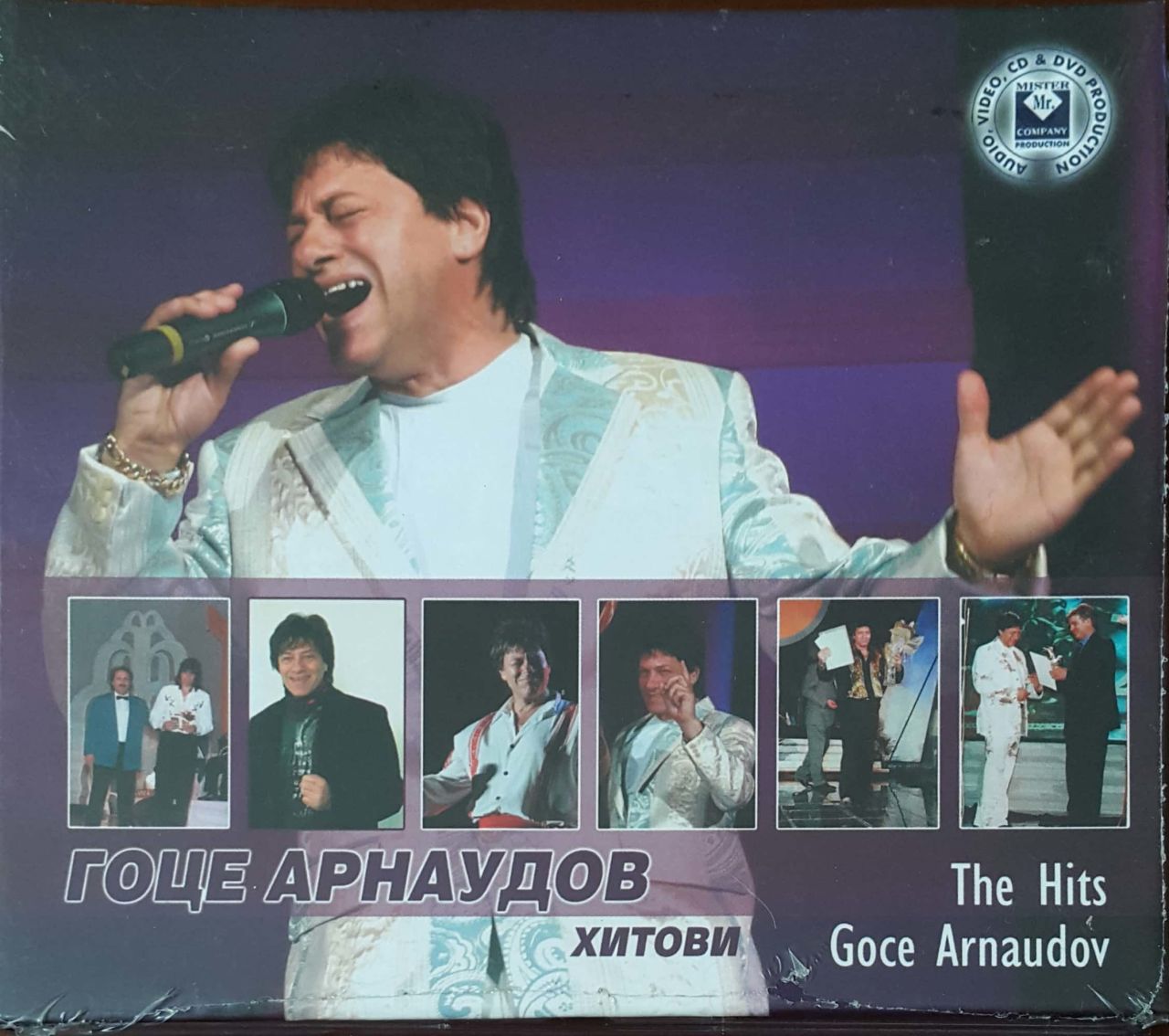 Roue Aphayaob The Hits Goce Arnaudov CD