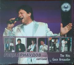 Roue Aphayaob The Hits Goce Arnaudov CD