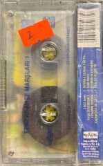 Fenerbahçe Marşları 1 Kaset