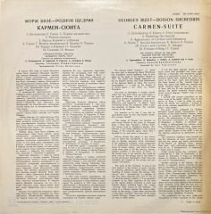 G. Bizet - R. Shchedrin Carmen Suite LP Plak