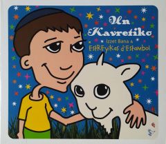 Ben Kayretiko Cd