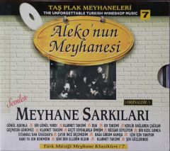 Aleko'nun Meyhanesi Taş Plak Meyhaneleri 7 Meyhane Şarkıları CD